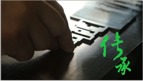 五金沖壓廠。 五金沖壓廠。