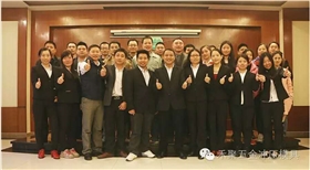 禾聚精密、沖壓技術(shù)員 禾聚精密、沖壓技術(shù)員