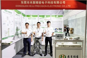 2020上海慕尼黑展會