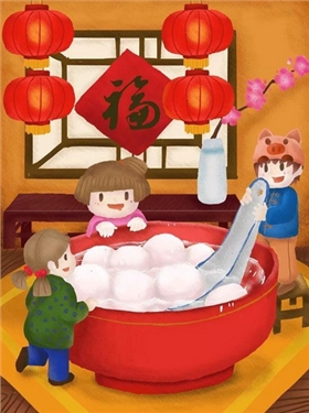 元宵節(jié) 元宵節(jié)