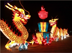 元宵節(jié) 元宵節(jié)