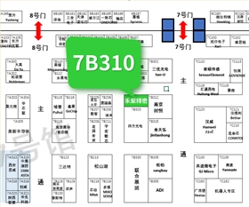 氣體傳感器外殼生產