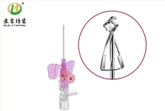 動靜脈留置針安全夾彈片