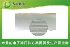 不銹鋼網篩 精密沖孔網篩 過濾網片