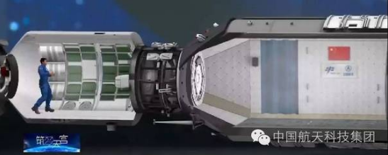 連接器端子 連接器端子