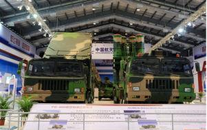 中國(guó) 中國(guó)