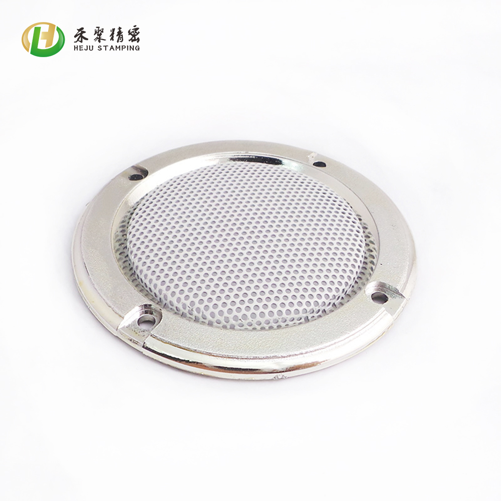 電極集流網|精密沖孔