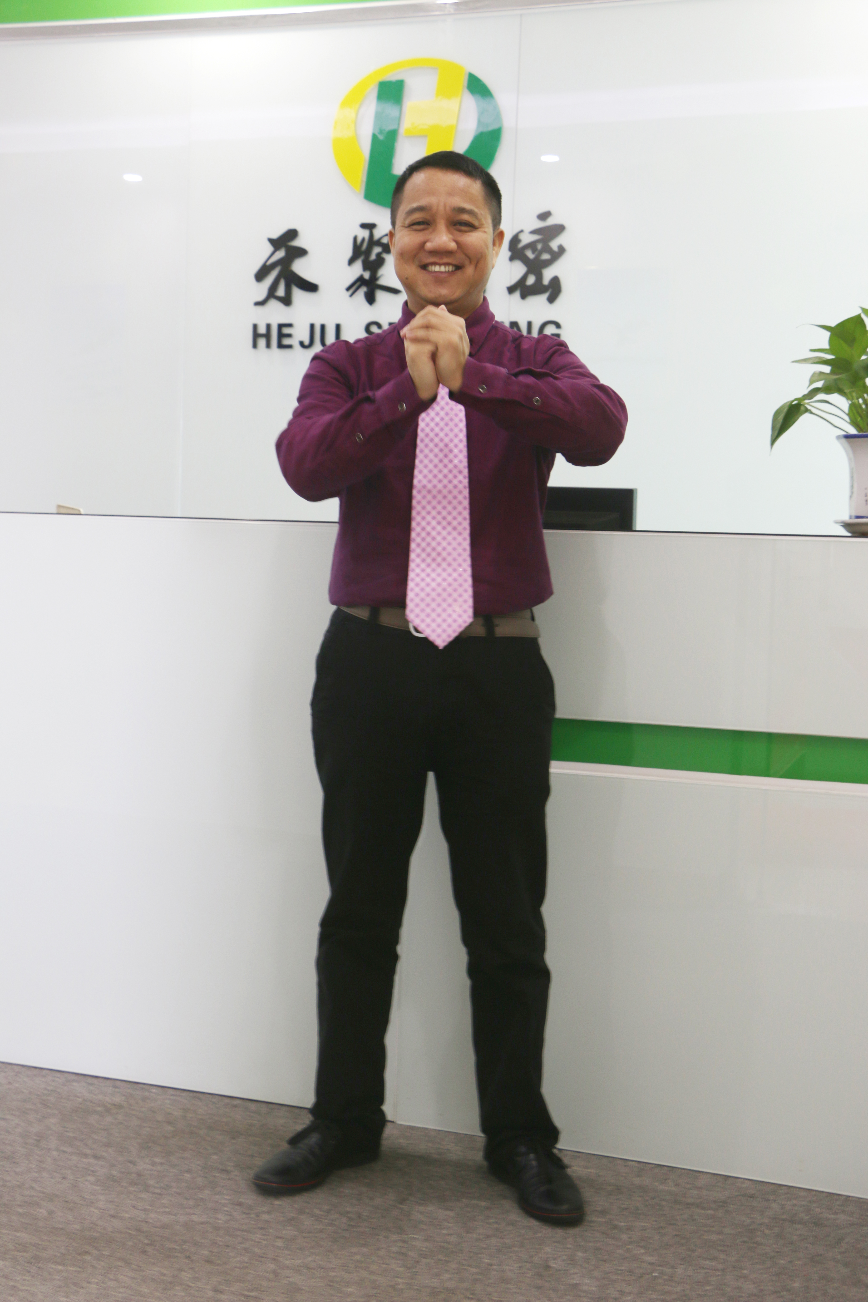 禾聚沖壓廠-黃總 禾聚沖壓廠-黃總