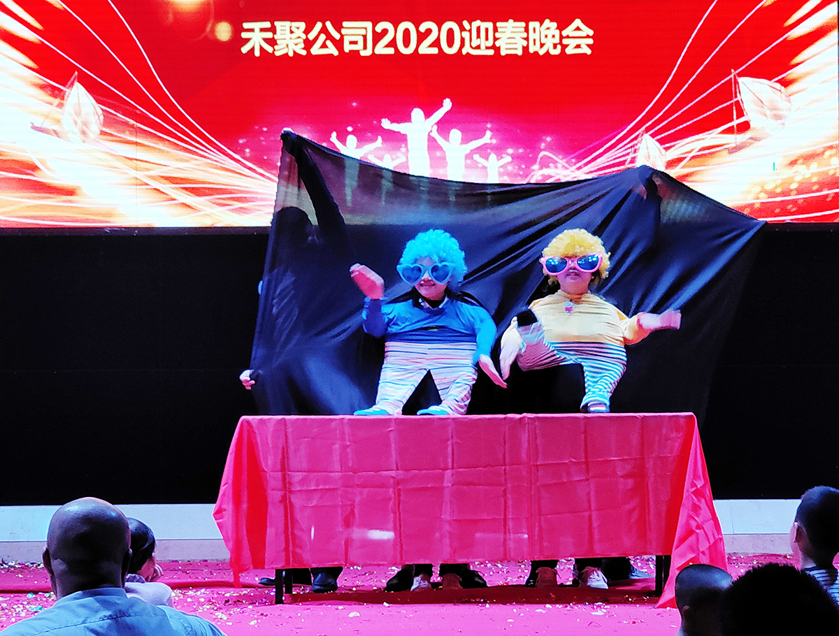 禾聚沖壓廠-小人舞 禾聚沖壓廠-小人舞