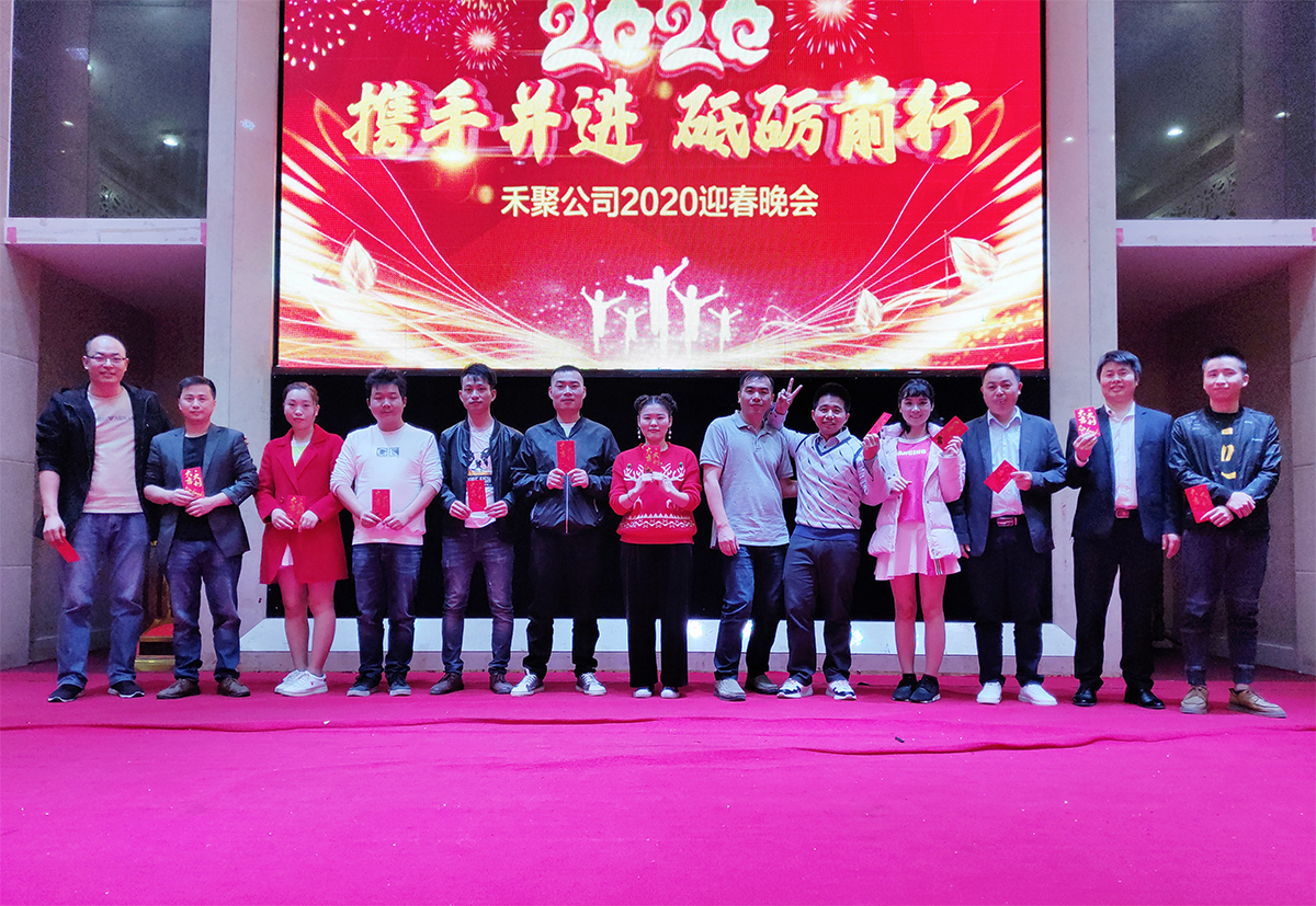 禾聚沖壓廠-中獎人員 (2) 禾聚沖壓廠-中獎人員 (2)