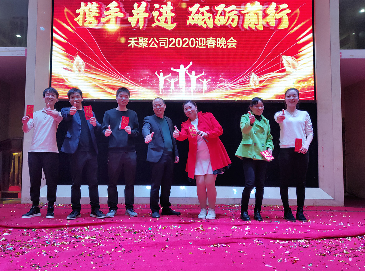 禾聚沖壓廠-中獎人員 (4) 禾聚沖壓廠-中獎人員 (4)