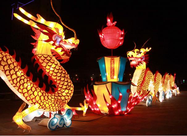 元宵節(jié) 元宵節(jié)