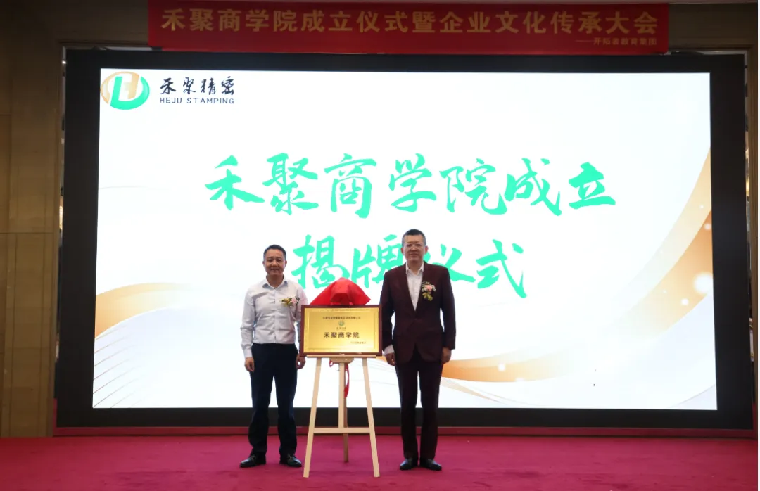 精密拉伸件 精密拉伸件