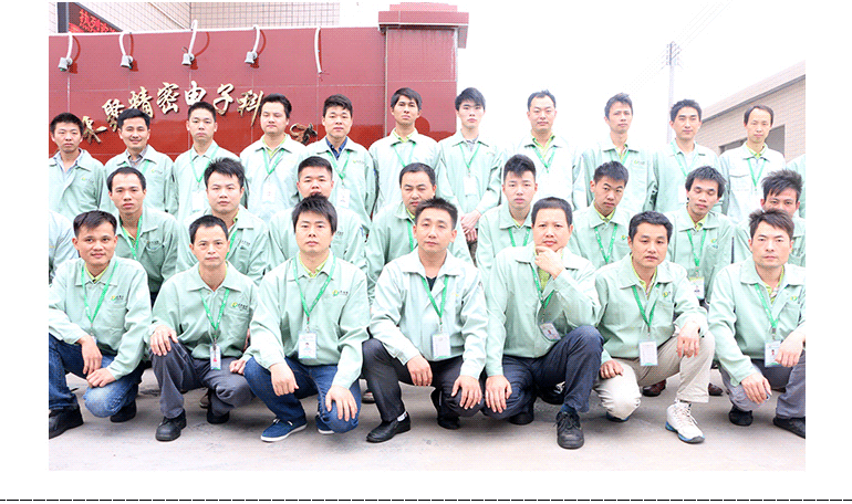 五金沖壓廠 五金沖壓廠