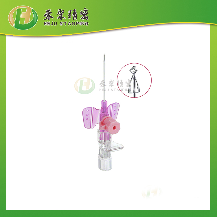 留置針安全夾 留置針安全夾