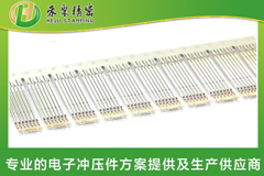 連接器端子 連接器端子