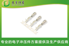 新能源汽車母端子 新能源汽車母端子