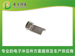 微型馬達外殼配件 微型馬達外殼配件