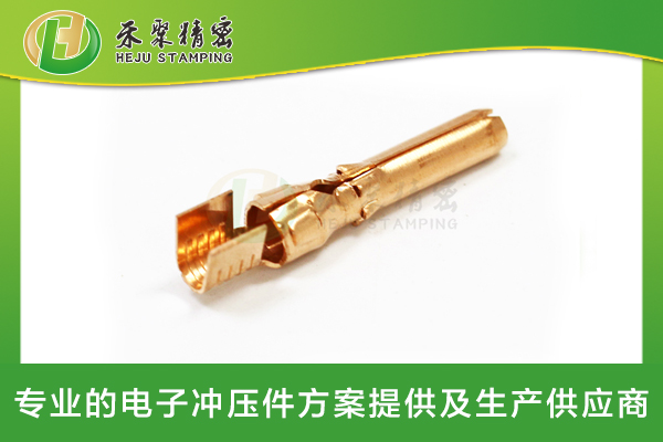 新能源汽車圓形連接器端子 新能源汽車圓形連接器端子