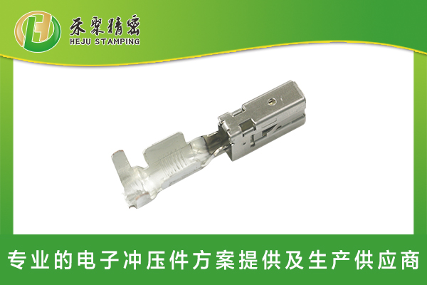 新能源汽車復合端子 新能源汽車復合端子