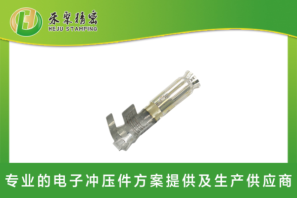 精密汽車連接器端子 精密汽車連接器端子