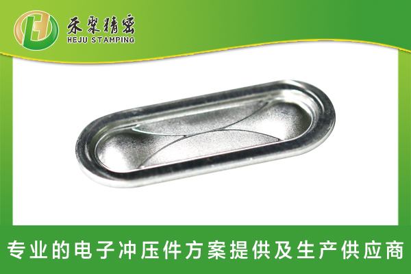 新能源鋰離子動(dòng)力電池防爆片 新能源鋰離子動(dòng)力電池防爆片