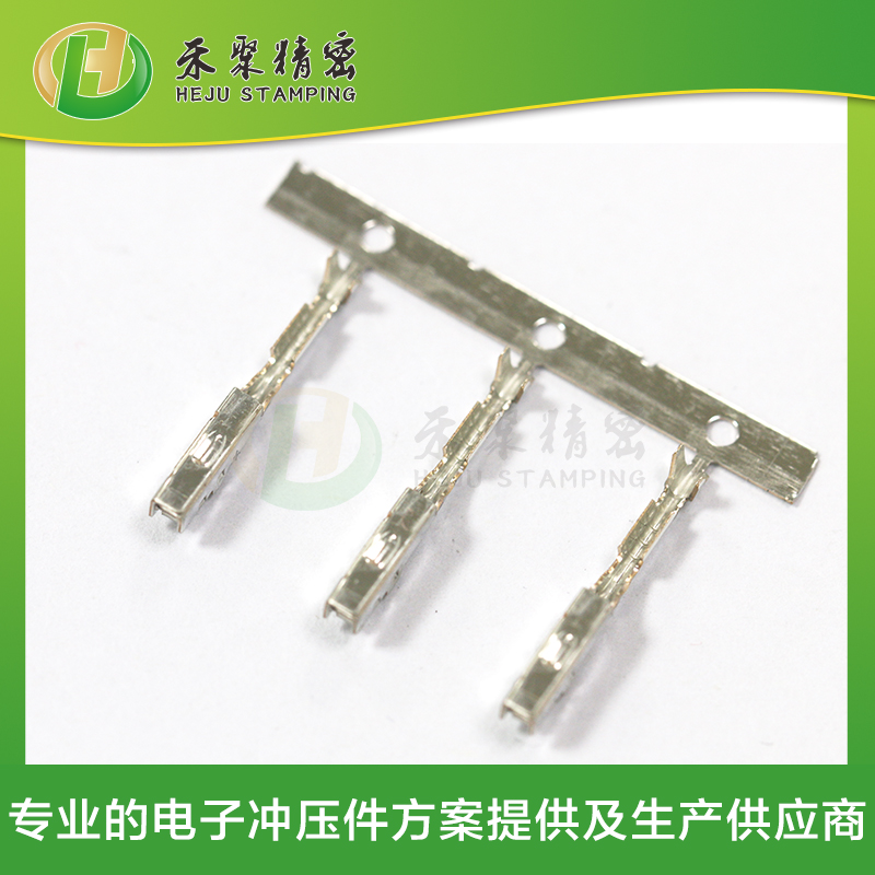 新能源汽車線束端子 新能源汽車線束端子