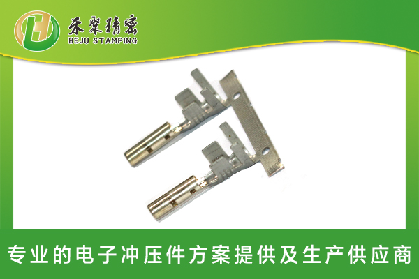 新能源汽車低壓線束端子 新能源汽車低壓線束端子