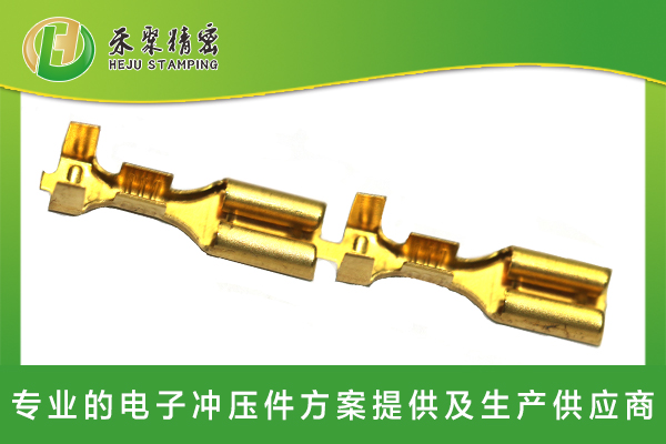 新能源汽車低壓線束端子 新能源汽車低壓線束端子