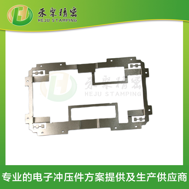 精密支架 微型電子沖壓加工 精密支架 微型電子沖壓加工