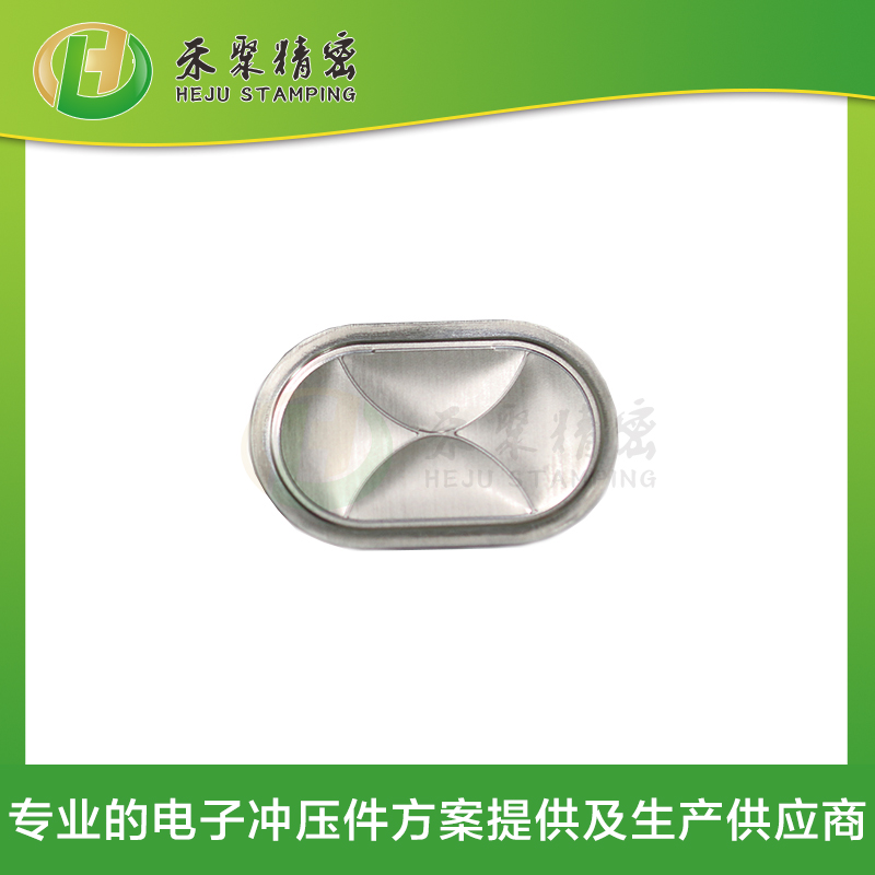 電池防爆閥 橢圓形防爆片 電池防爆閥 橢圓形防爆片