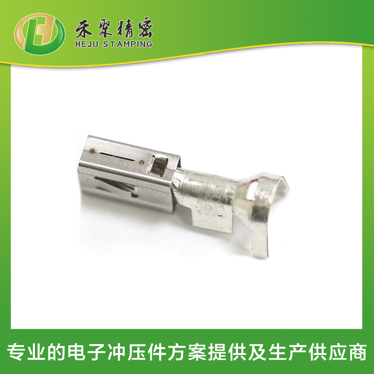 汽車低壓線束端子--復合端子 汽車低壓線束端子--復合端子