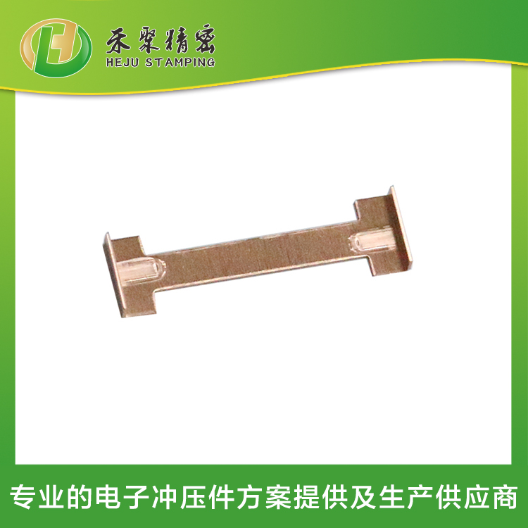 五金沖壓定制 銅片支架 五金沖壓定制 銅片支架