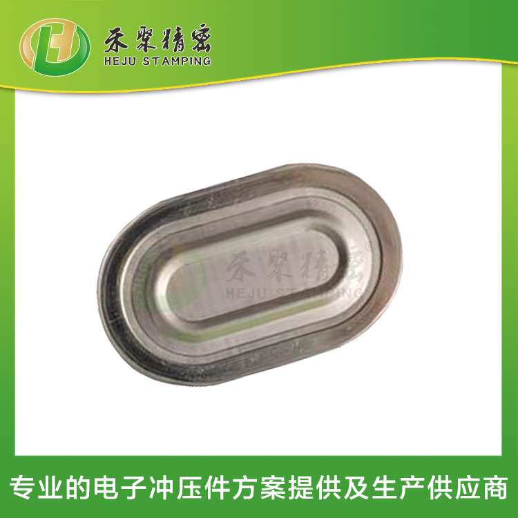 HJ2616B 電池防爆片 HJ2616B 電池防爆片