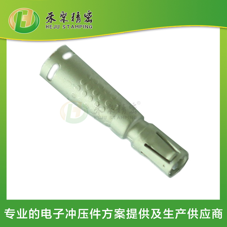 FAKRA端子 FAKRA端子