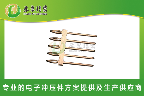 魚眼型端子 魚眼型端子