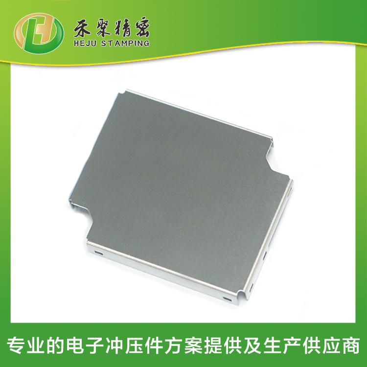 傳感器外殼件下殼 精密拉伸 圈口嚴(yán)絲合縫 傳感器外殼件下殼 精密拉伸 圈口嚴(yán)絲合縫