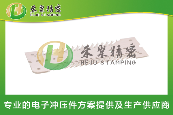 芯片封測(cè)彈片 芯片封測(cè)彈片