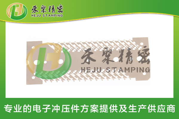 老化測(cè)試彈片 老化測(cè)試彈片