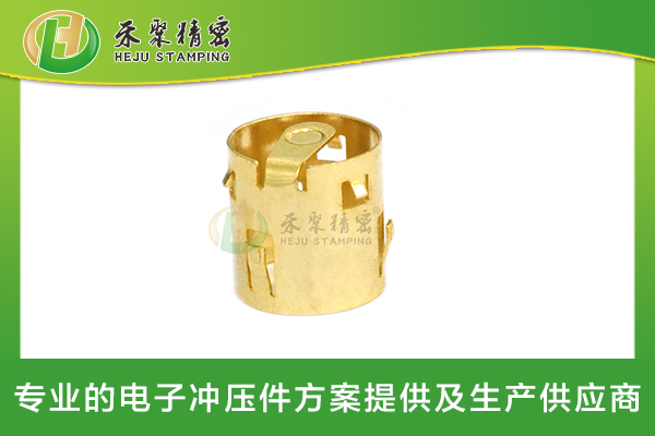 氣體傳感器外殼件 精密拉伸 氣體傳感器外殼件 精密拉伸