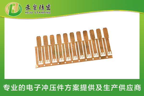 插座端子 沖壓加工 精密沖壓加工廠家 插座端子 沖壓加工 精密沖壓加工廠家