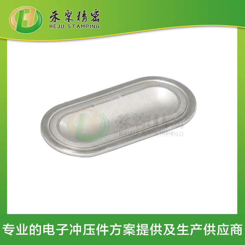 HJ2612A-Pack電池防爆片-電池防爆片_動力電池防爆閥片 HJ2612A-Pack電池防爆片-電池防爆片_動力電池防爆閥片