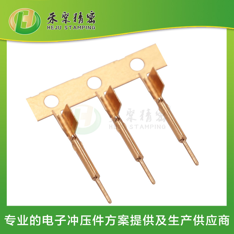 fakra端子 fakra線束端子 端子生產(chǎn)廠家 fakra端子 fakra線束端子 端子生產(chǎn)廠家