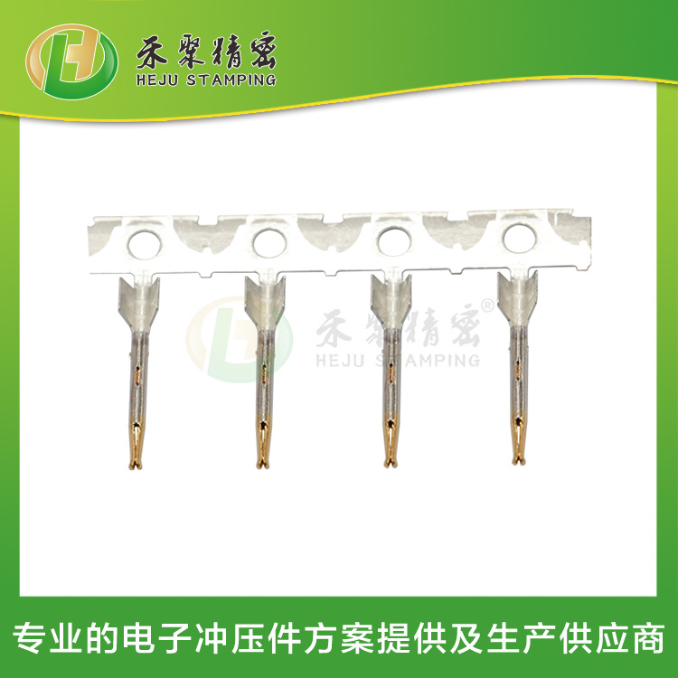 fakra端子 fakra線束端子 端子生產廠家 fakra端子 fakra線束端子 端子生產廠家