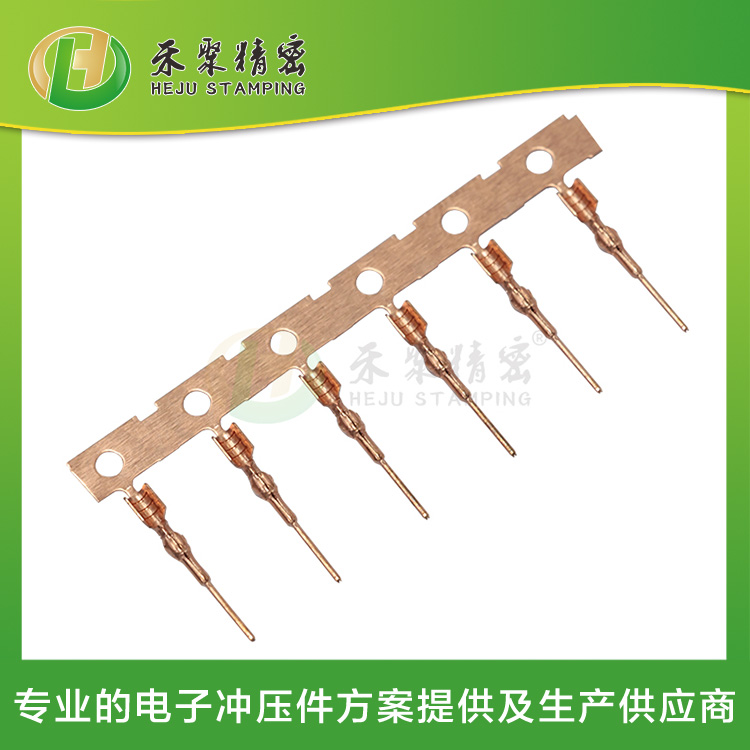 連接器插針 線速插針 連接器插針 線速插針