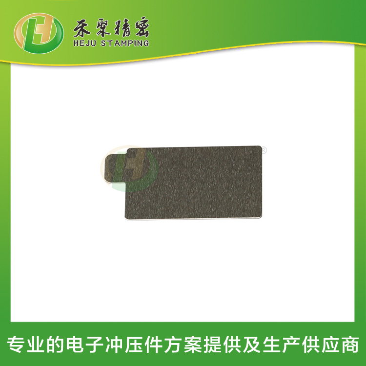 微型馬達(dá)上下殼 沖壓外殼件 精密沖壓加工廠 微型馬達(dá)上下殼 沖壓外殼件 精密沖壓加工廠