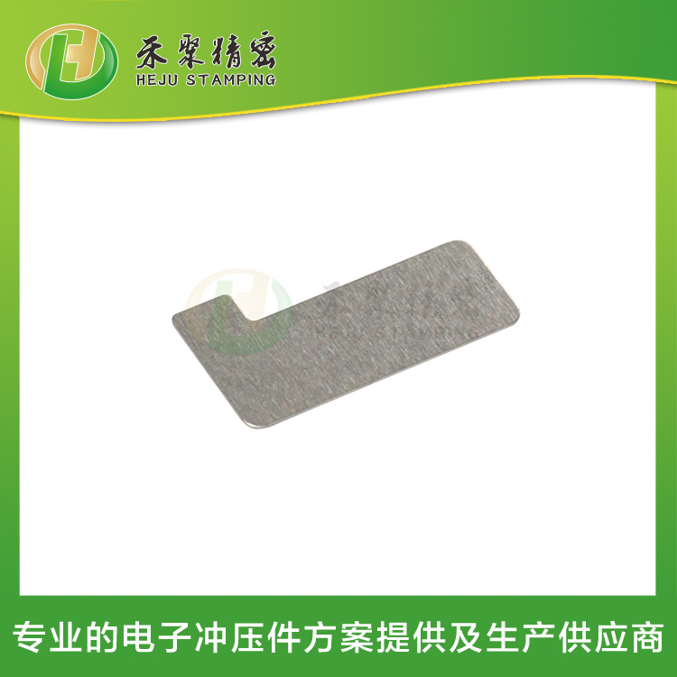 微型馬達下殼 沖壓外殼件 精密沖壓加工廠 微型馬達下殼 沖壓外殼件 精密沖壓加工廠