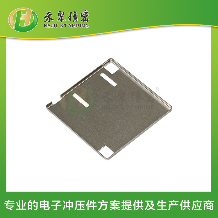 沖壓拉伸外殼 精密電子外殼建 精微沖壓領域方案與智造一體化服務商 沖壓拉伸外殼 精密電子外殼建 精微沖壓領域方案與智造一體化服務商