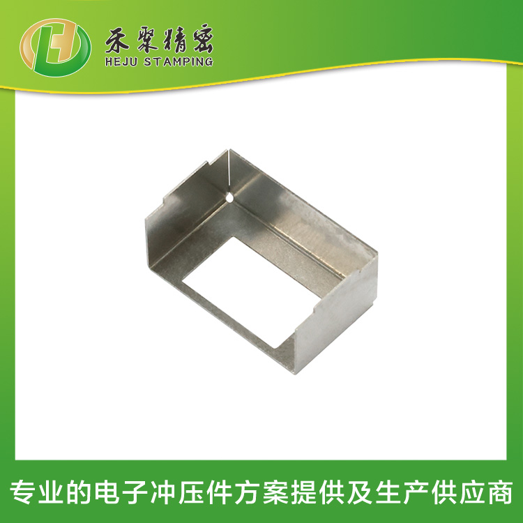 沖壓拉伸 微型電子外殼件 專業方案與智造一體化服務商 沖壓拉伸 微型電子外殼件 專業方案與智造一體化服務商