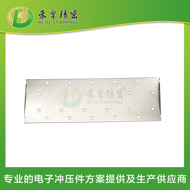 沖壓耳片 精密沖壓件 高速連續沖壓生產廠家 沖壓耳片 精密沖壓件 高速連續沖壓生產廠家